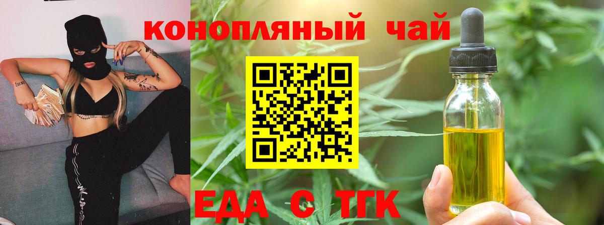 АМФЕТАМИН Новоуральск