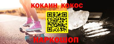 альфа пвп VHQ Татарск