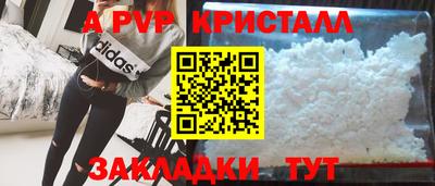 ешки Тара