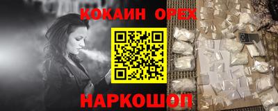 ешки Тара