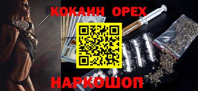 альфа пвп VHQ Татарск