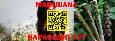 стафф Туймазы