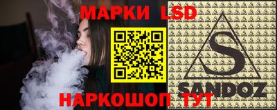 ешки Тара