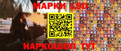 альфа пвп VHQ Татарск