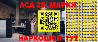 а пвп мука Тверь