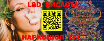 альфа пвп VHQ Татарск