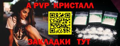 ешки Тара