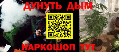 а пвп мука Тверь