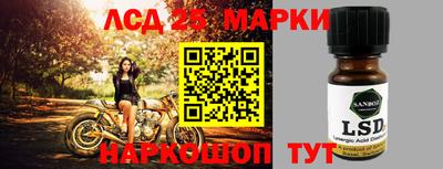 альфа пвп VHQ Татарск