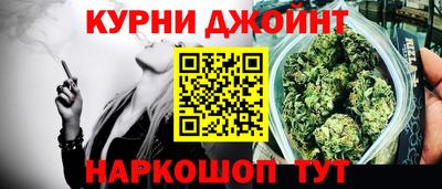 ешки Тара