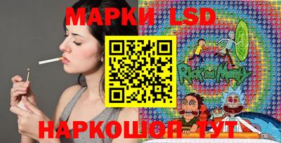 ешки Тара