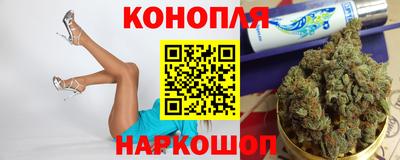 а пвп мука Тверь