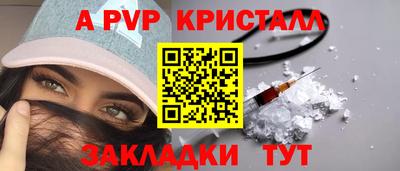 кокаин перу Тулун
