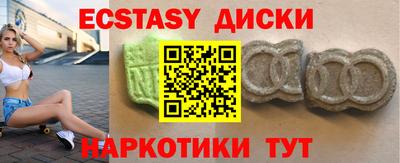 ешки Тара