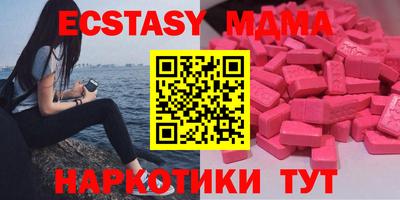 а пвп мука Тверь