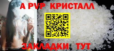 кокаин перу Тулун