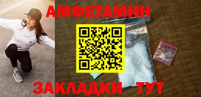 а пвп мука Тверь