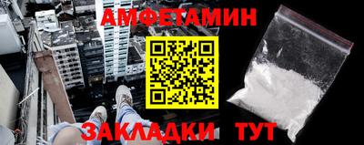 кокаин перу Тулун