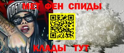 а пвп мука Тверь