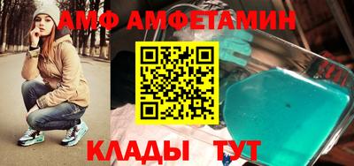стафф Туймазы