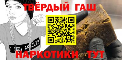 ешки Тара