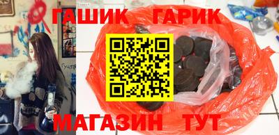 стафф Туймазы