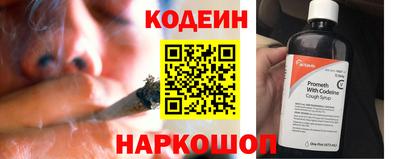 а пвп мука Тверь