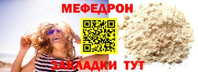 гидра Тула