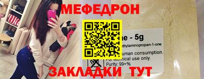 ешки Тара
