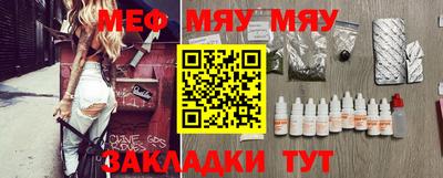 ешки Тара